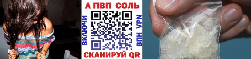 А ПВП СК КРИС  Фролово 
