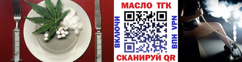 Canna-Cookies марихуана Фролово