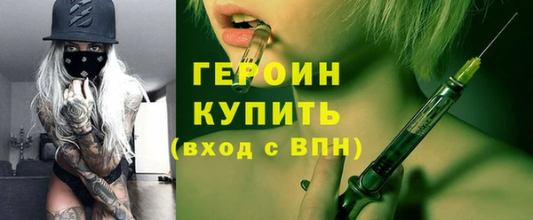 метадон Алзамай