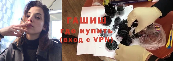 гидропоника Алексеевка