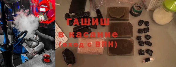 spice Алексин