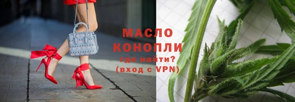 spice Алексин