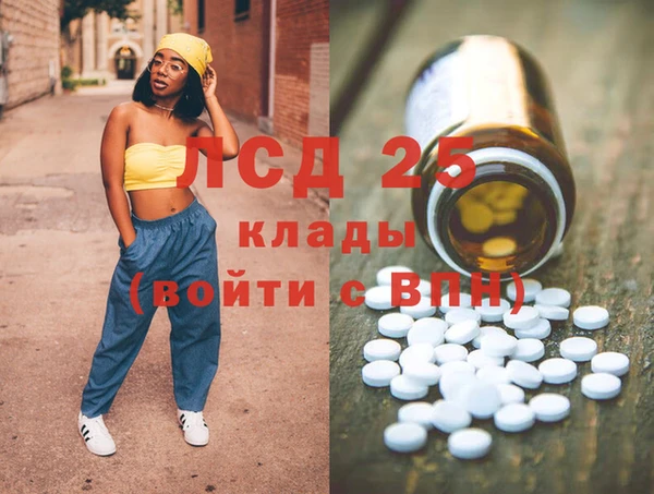 гидропоника Алексеевка