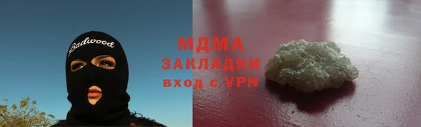 гидропоника Алексеевка