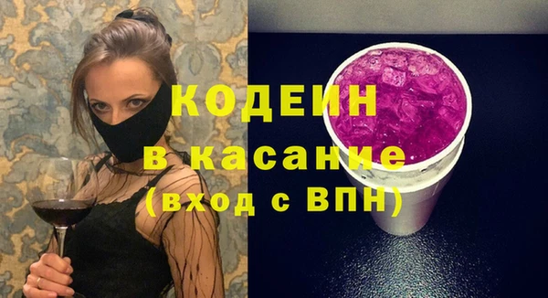 spice Алексин
