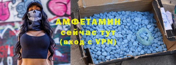 spice Алексин