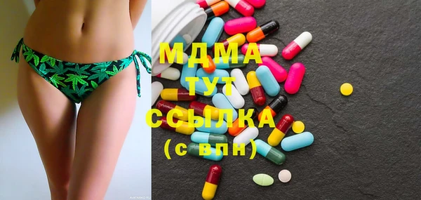 spice Алексин