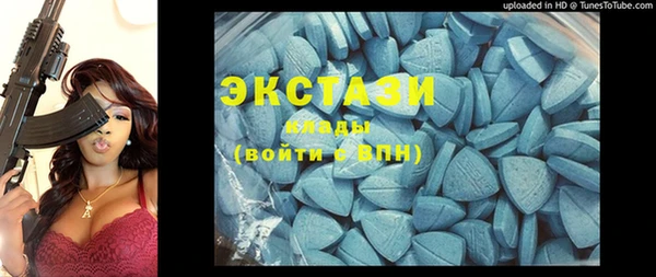 метадон Алзамай