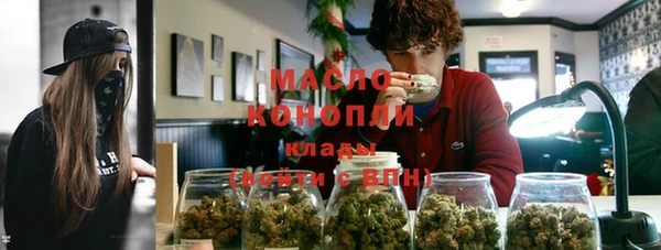 гидропоника Алексеевка