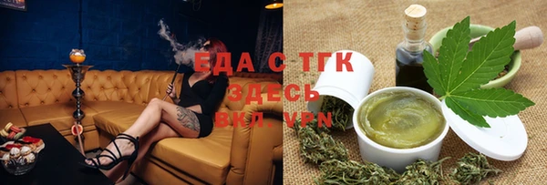 гидропоника Алексеевка
