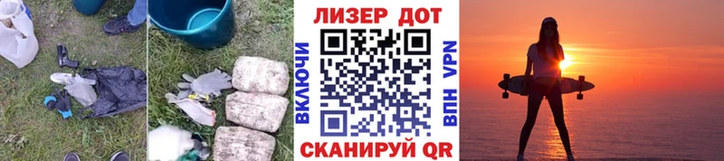 hydra зеркало  Фролово  ЛСД экстази ecstasy 