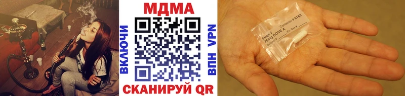 MDMA Molly купить наркоту Фролово